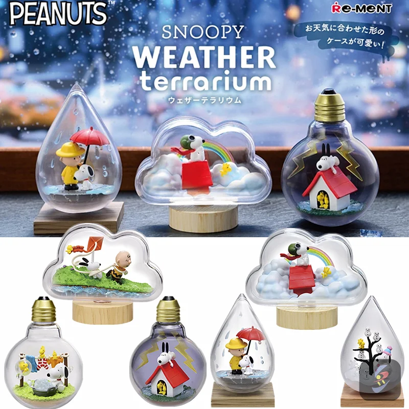 Cute Snoopy Weather Cloud Raindrop Bulb Shaped Terrarium Figures Blind Box Scene Props Miniature Table Ornaments Kids Gifts