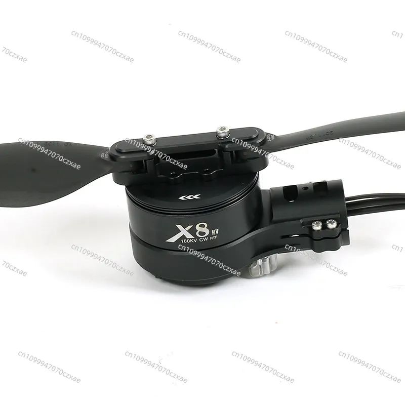 X8 Power Set ESC Integrated, Motor Four-axis 6-axis Multi-rotor 3011