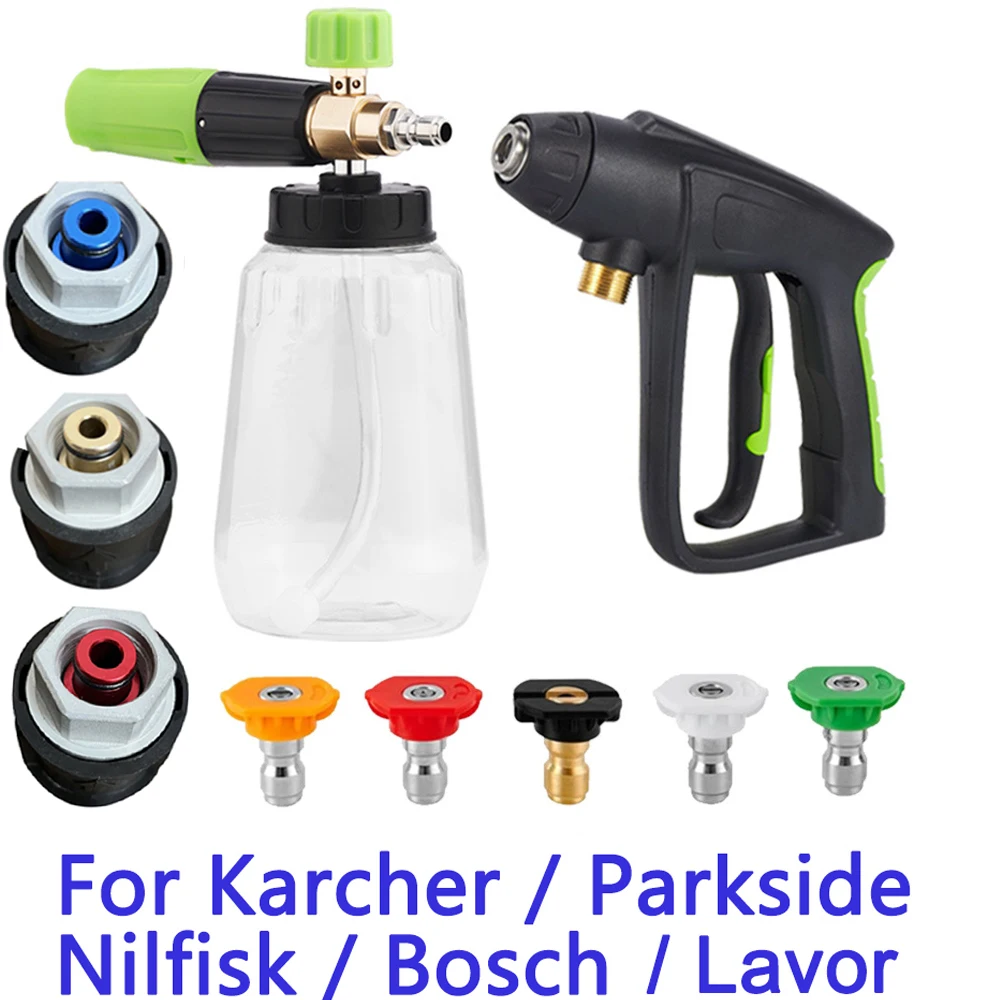 

High Pressure Car Wash Water Gun High Pressure Foam Pot Car Wash Machine Bubbler Water Gun for Kacher/Lavor/Bosch/YILI