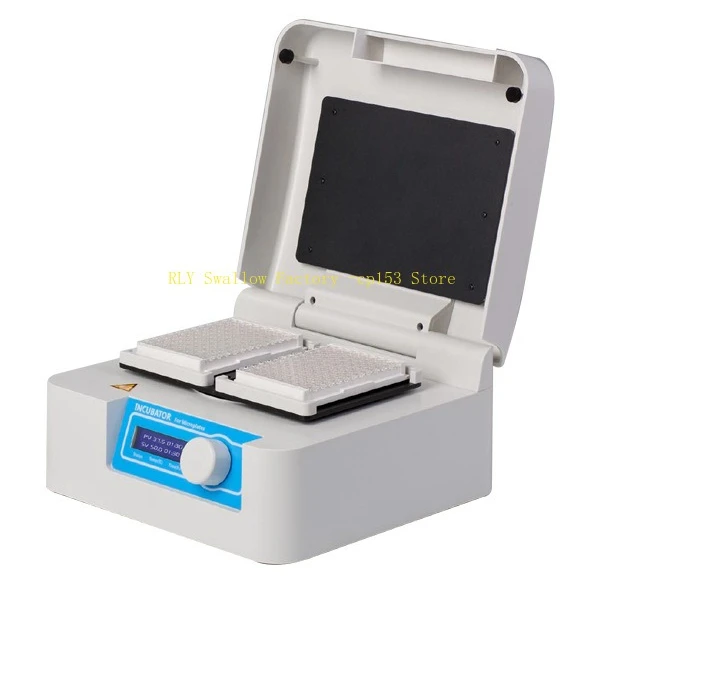 Microplate thermostatic oscillator HXTS200 HXTS300