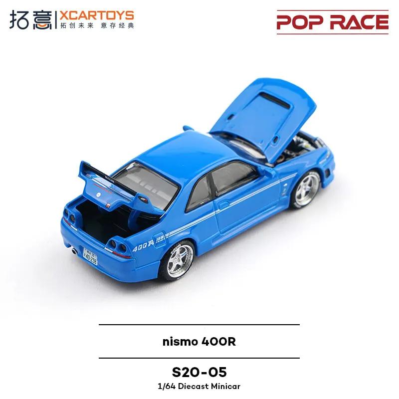 XCARTOYS POP RACE 1/64 Nismo 400R - Midnight Purple Car Alloy