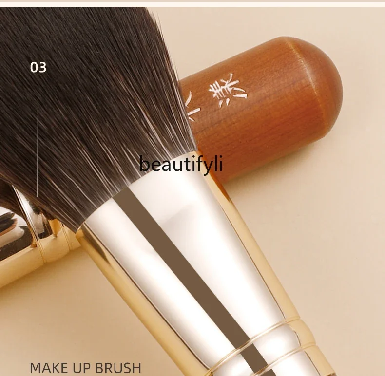 9 makeup brush set, portable travel cover brush, novice brush trimming