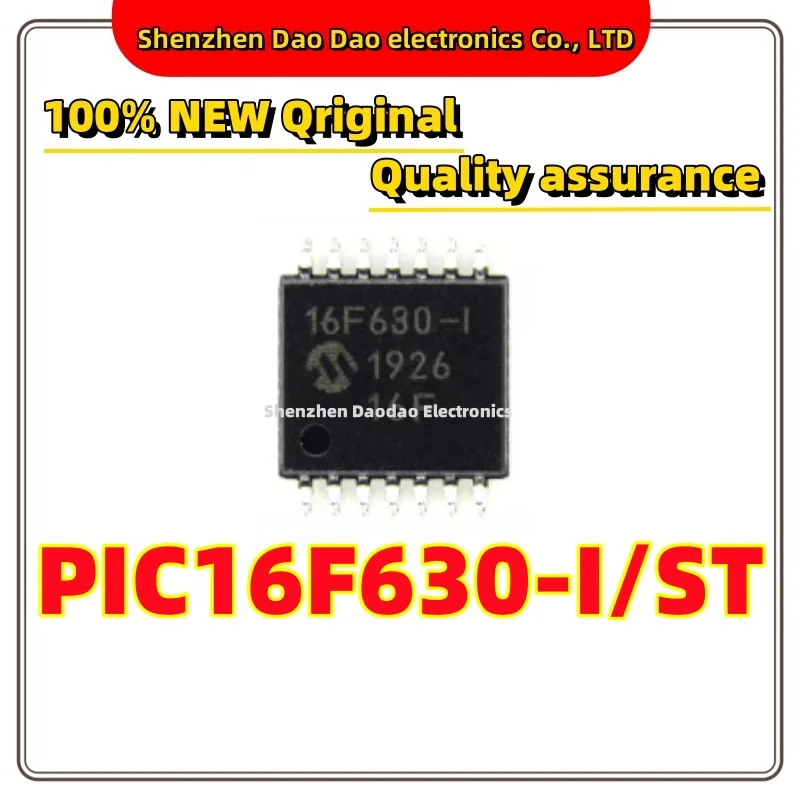 

PIC16F630-I/ST PIC16F630 TSSOP-14 Microcontroller chip IC new original