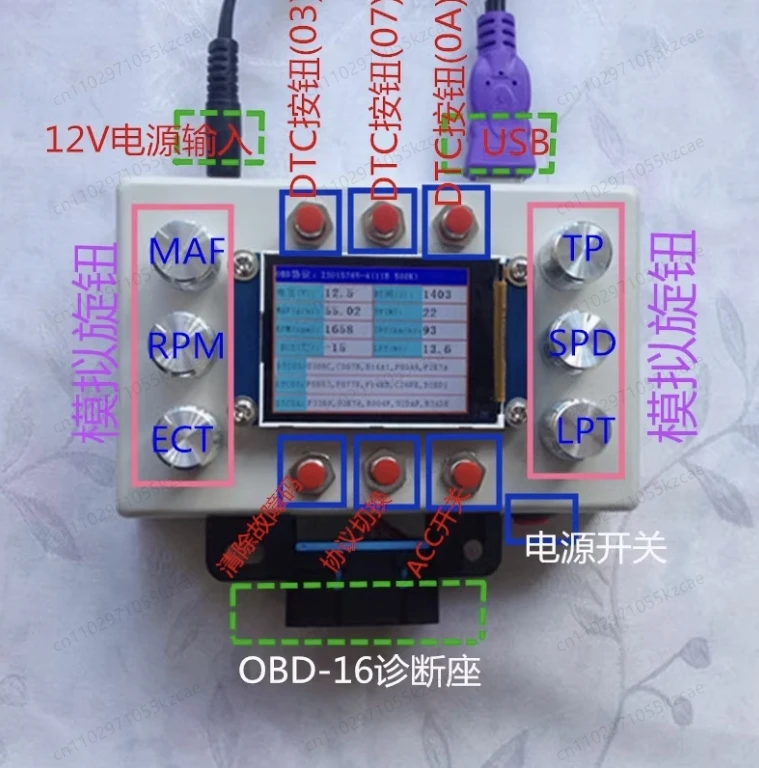 

ELM327 OBD power builder, automotive ECU ECU emulator with 2.2 LCD display
