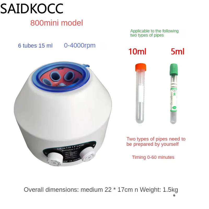 800MINI Electric Blood Centrifuge Laboratory Prp Plasma Centrifuge Machine 15ML*6 Centrifuge Tube 4000rpm 110/220V