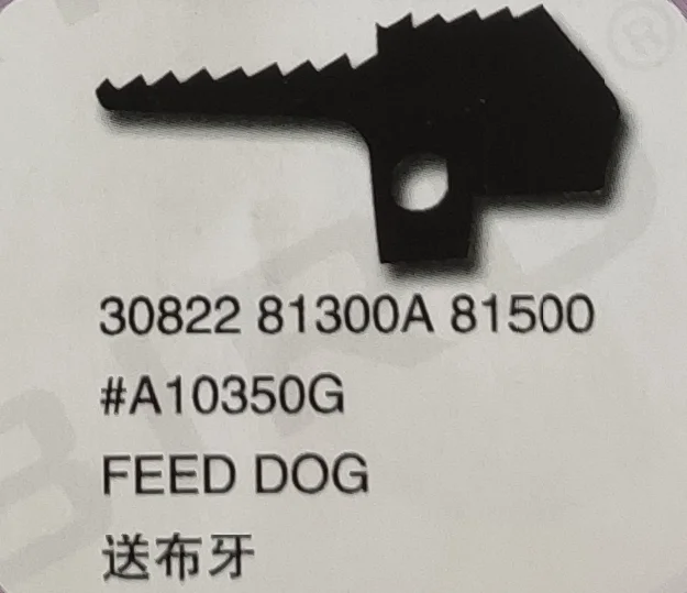 

（2PCS）Feed Dog A10350G for UNION SPECIAL 30822 81300A 81500 Sewing Machine Parts