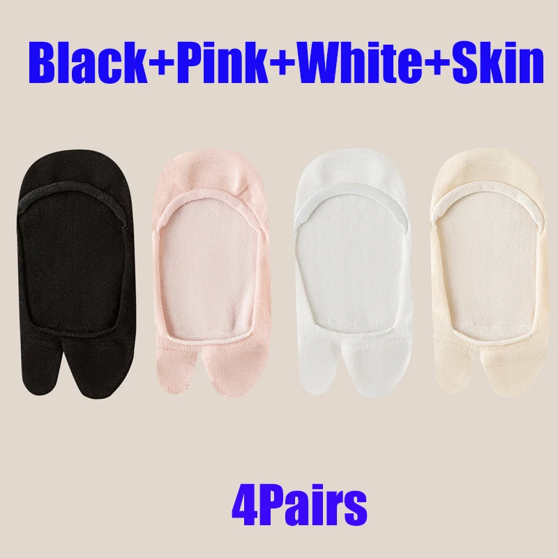 Variant: 4Pairs-Mixed