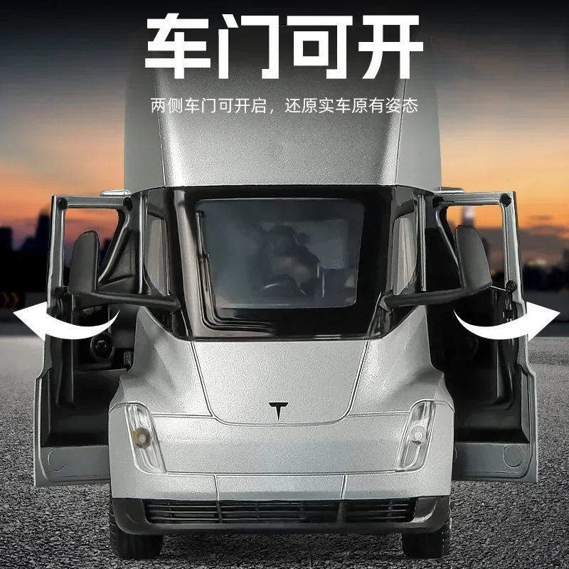 1:24 Tesla Semi Truck Trailer Model Metal Alloy Diecast Sound & Light Gift With Boys Collection Car Model Toy C325