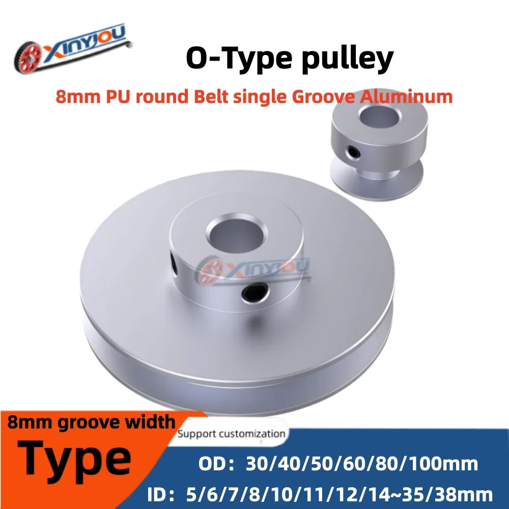 

8mm PU round Belt Groove Aluminum Alloy Pulley for Small Industrial Motors,DC Motor Drive Pulley timing pulley for DIY