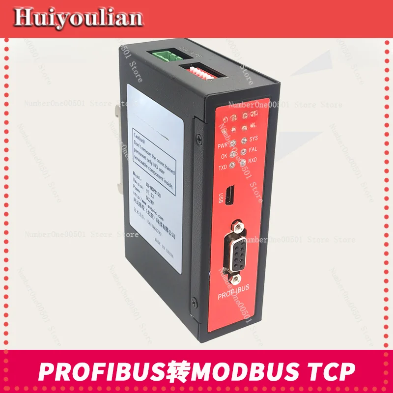 Modbus 485 to profibus DP gateway RS232 to profibus bridge protocol gateway conversion