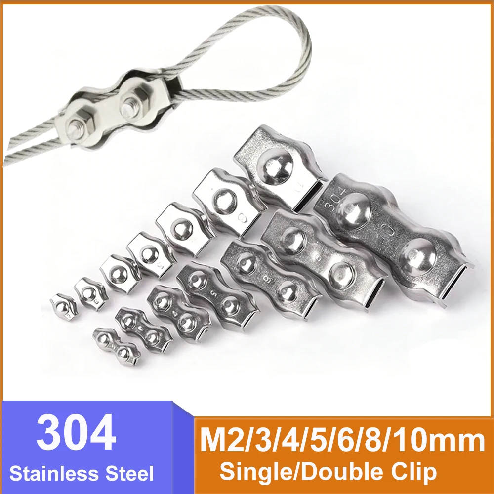 1-6pcs Single/Double Clip M2/3/4/5/6/8/10mm 304 Stainless Steel Wire Rope Clamps Fixing Cable Connector Lock Wire Line Fastene