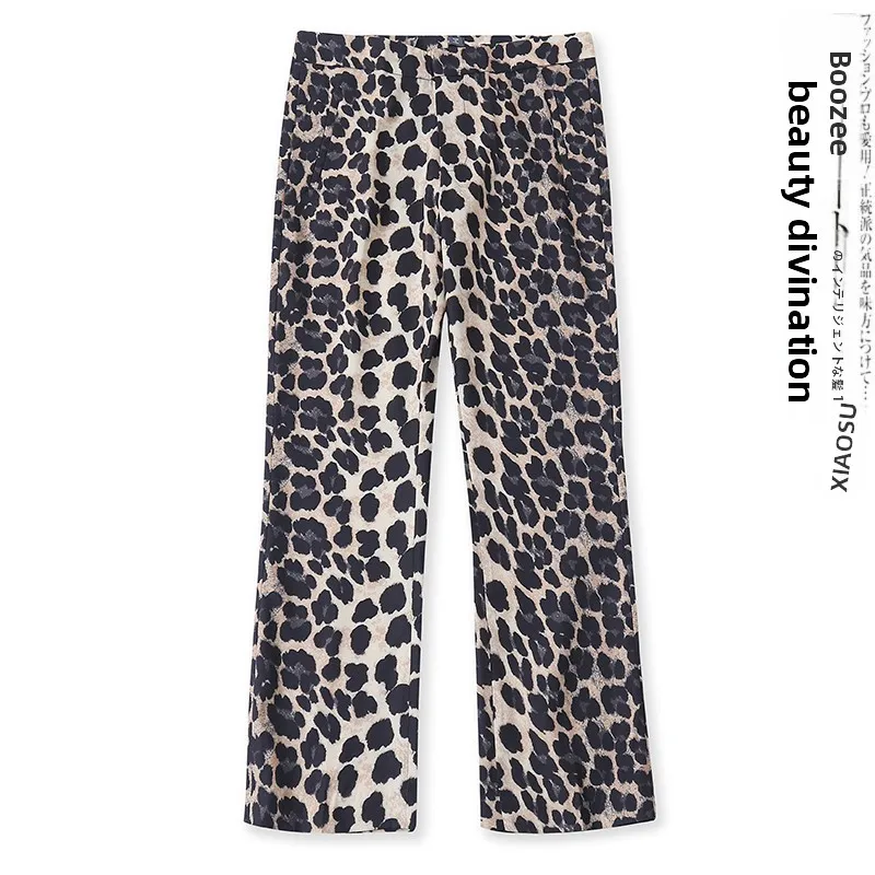Trendy Leopard Print Pants Women's Casual Slim Fit Fashionable Side Pocket Long Pants Spring New Style Versatile Elegant