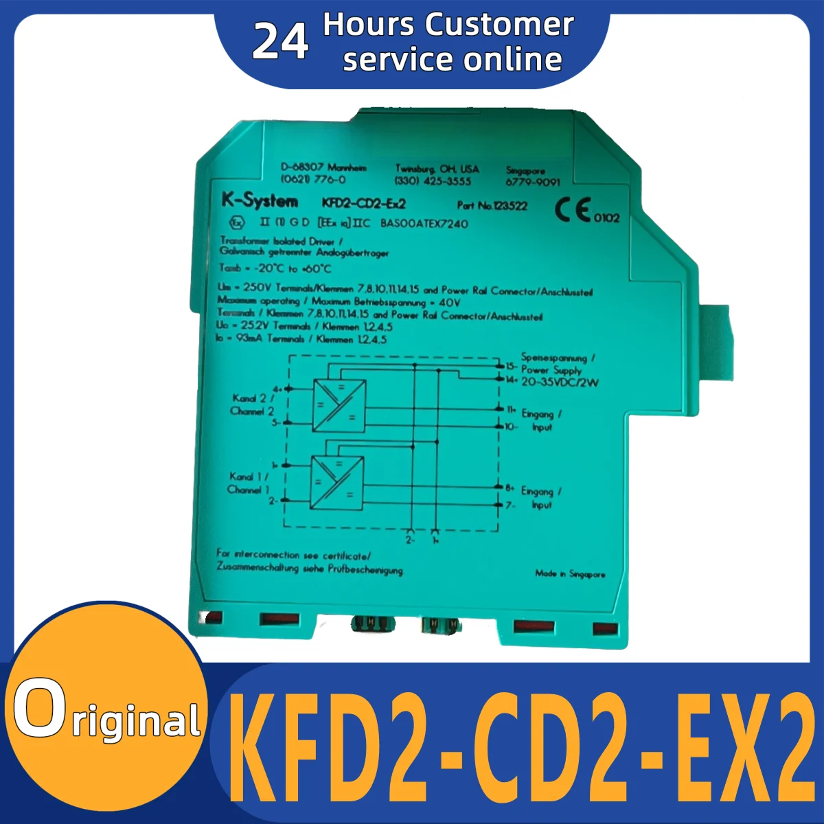 

Совершенно новый оригинальный защитный барьер KFD2-CD2-EX2