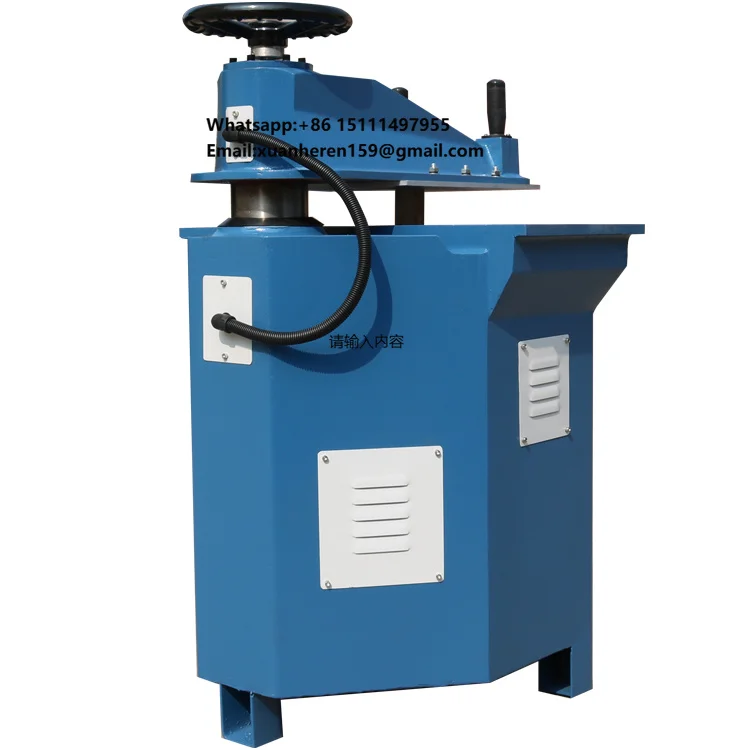 

Manual 12ton New Swing Arm Clicker Press Machines for Shoes/Footwear/Luggage
