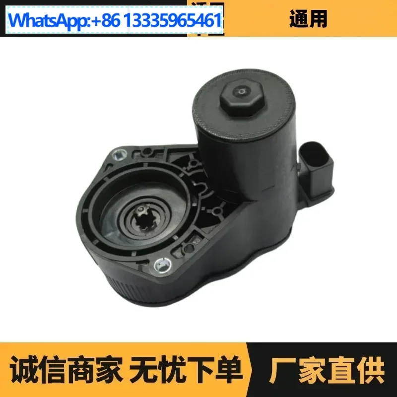 

1617535580 YL00123480 Rear pump motor Auto parts for Peugeot Citroen