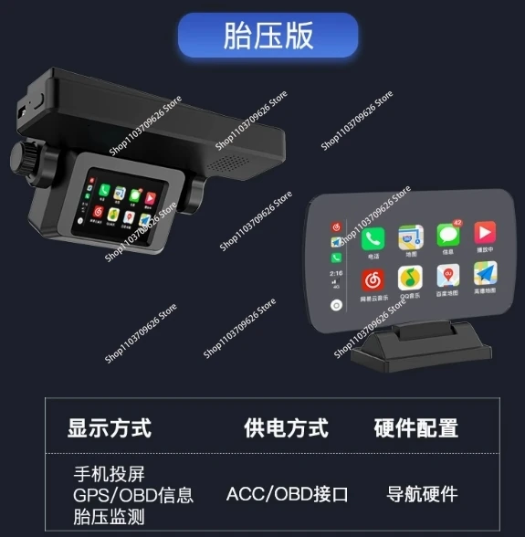 

H10 Universal Head-up Display GPS OBD Wireless CarPlay Auto Navigation & TPMS HD Smartphone Screen Projection Display