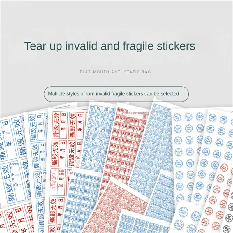 Customized Logo Fragile Adhesive Labels Round QC PASS Date Stickers Remove Warranty Void If Removed Label Color Rectangle Paper