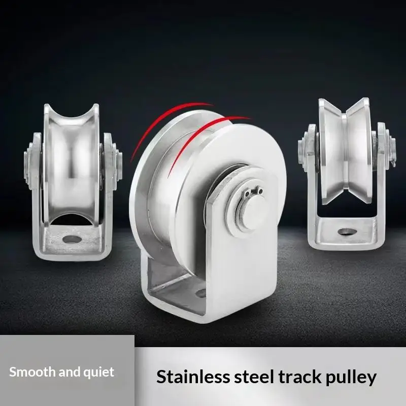V/U Type Stainless Steel Pulley Bearing Track Wheel Wire Rope Lifting Sliding Door Trolley Ball Bearing Industrial Lifting Whee