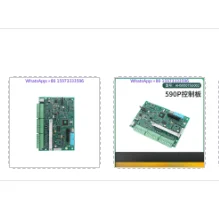 1pcs  DC Governor Main Board AH500075U002 for Drive