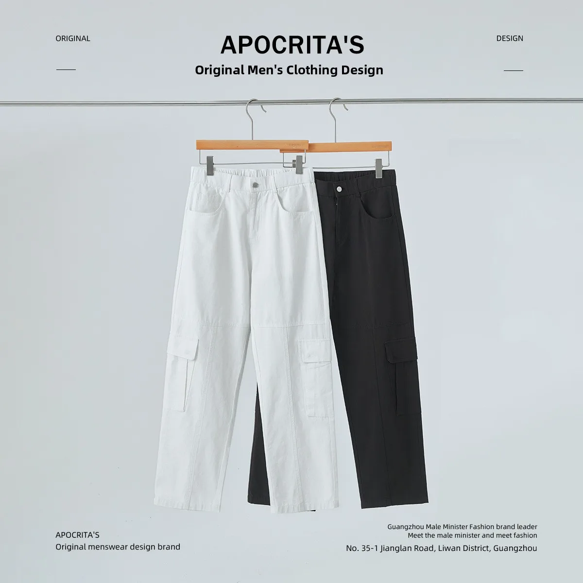 

Men's Summer Workwear Pants Loose Fit Casual Cotton Linen Trousers Faionable Brand Splicing Straight Leg Sensation