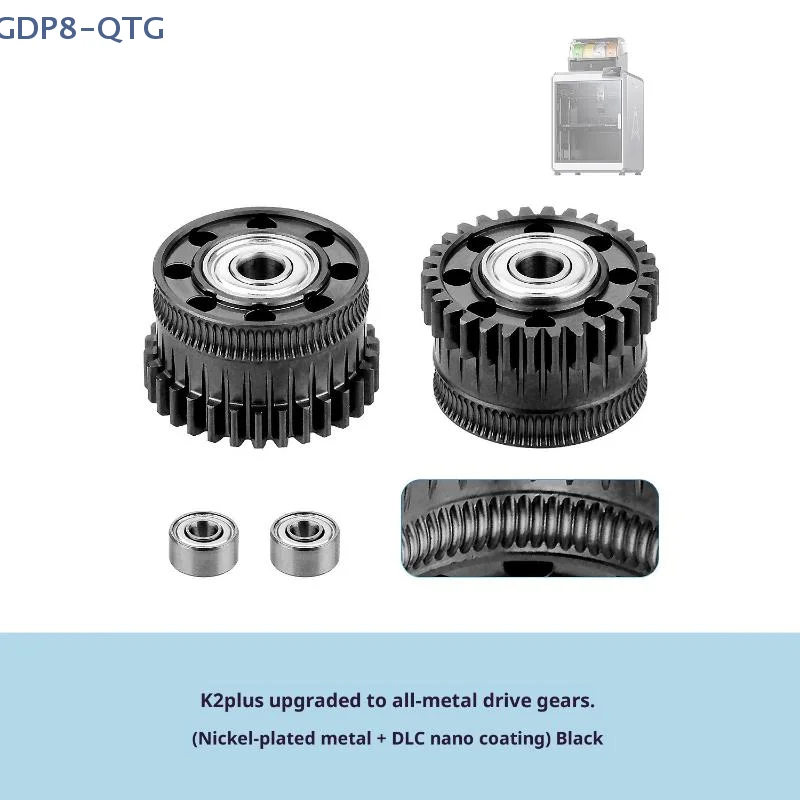 

Hot! Upgrade K2 Plus Extruder Gear Carbonized Steel With Nano Coating All Metal Extruder Gear Kit More Durable