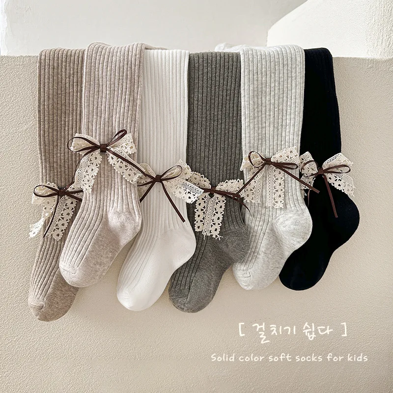 Children Cotton Tig… - image