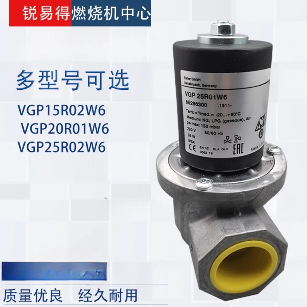 Solenoid valve VGP15R02W6 VGP20R01W6 VGP25R01W6