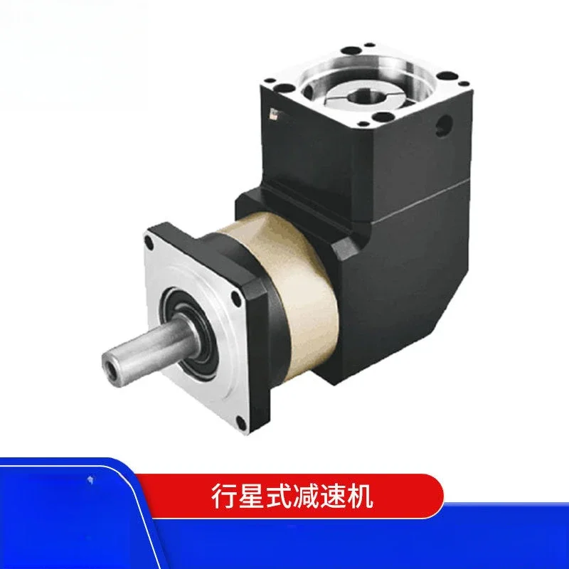 Right angle planetary gear reducer AFR160 series