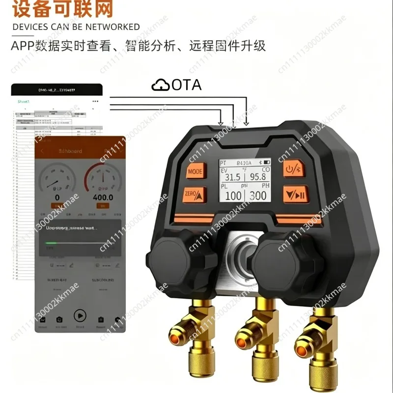 Bluetooth App Digital Dual Gauge Valve Electronic Digital Display Pressure Gauge Snow Refrigerant Fluorine Gauge Group