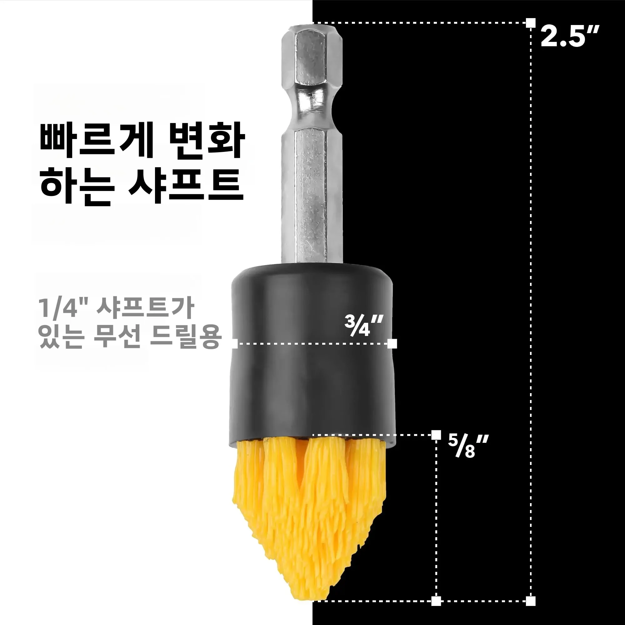 무선 드릴 타일 그라우트 드릴 브러시 세트, 테이퍼 및 플랫 브러시, 드릴 부착물, 청소 브러시 세트, 4 개