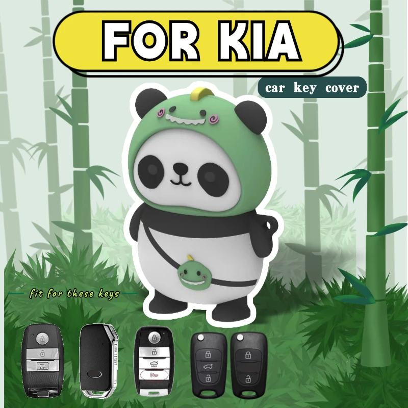 Cartoon Key Holder for KIA Key K3 K5/K2/KX3/K4/KX5 Smart Run Yi Run Fredi Lion Platinum Extension Car Protective Shell Buckle