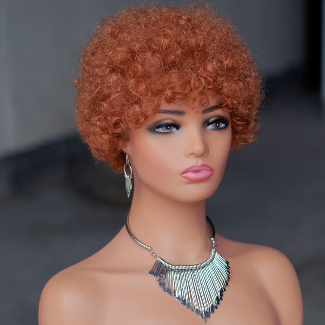 Short Afro Curly Wave Brazilian Human Hair Wigs Afro Puff Kinky Curly Wig For Women Black Brown Red Color Full Machine Wig