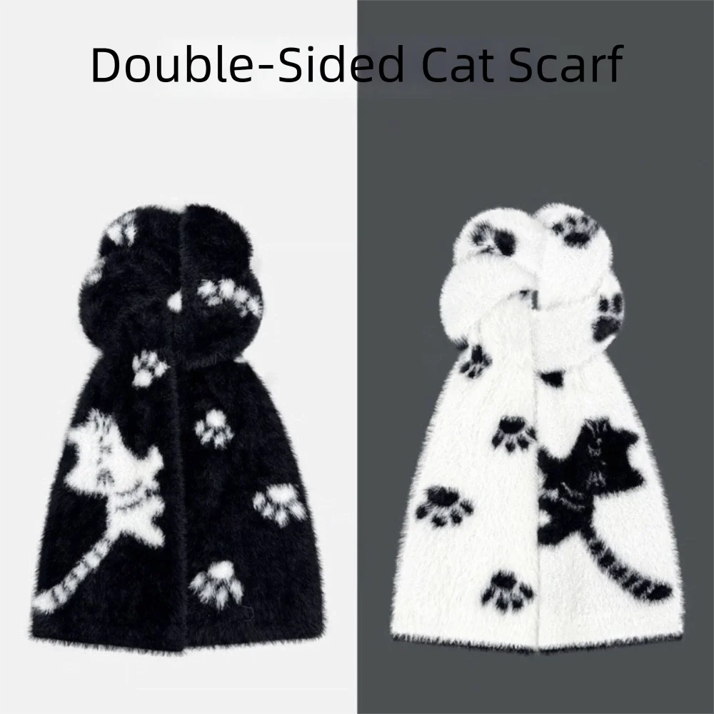 Cute Thick Guitar Cats Scarf Double Sided Soft Winter Scarf Fuzzy Texture Skin Friendly Neck Wrap Ladies