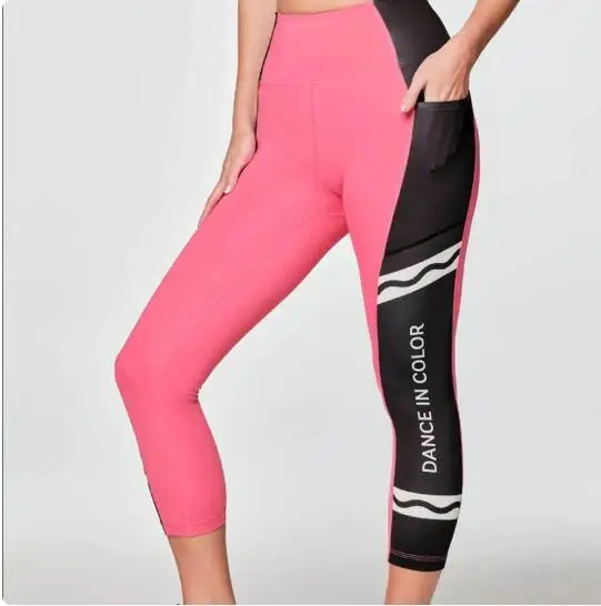 ABCDE Sports Running Dancing Quick-Dry Stretch Leggings 0245