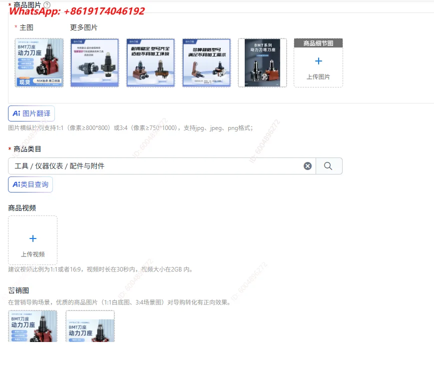 BMT40\ 45\ 55 Power tool holder 0 degree 90 degree CNC turning and milling compound power head tool holder oblique car