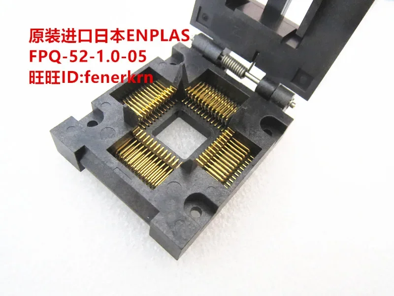 

FPQ-52-1.0-05 QFP52 IC Испытательное сиденье Испытательный стенд Испытательная розетка Сиденье для программирования