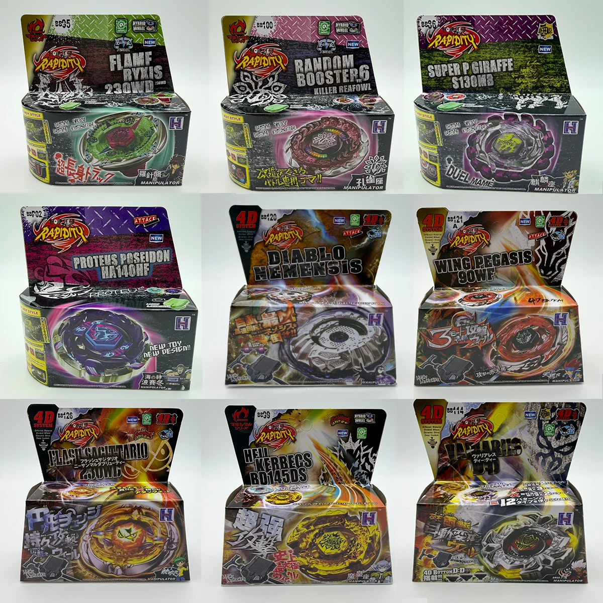 Juguete giratorio de metal con sistema 4D de fusión Bei Yinhe Pegas Anger Master, con transmisor, juguete giratorio de Navidad BB99 BB104 BB105 BB106