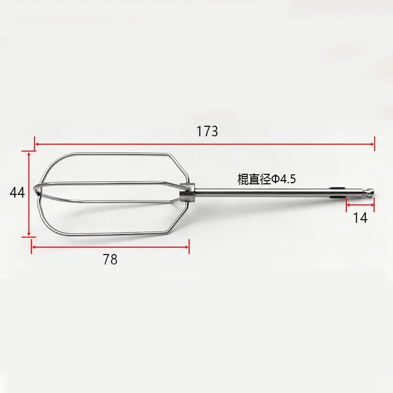 Frusta miscelatore in acciaio inossidabile 304 a 4 fili + 12 fili per Braun MQ325 MQ505 MQ525 MQ5025 MQ725 MQ785 MQ787 MQ725 MQ5045