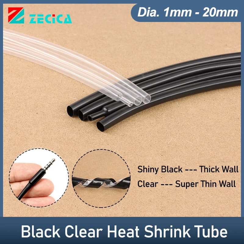 

1~50m Heat Shrink Tube Clear Super Thin Wall Black Thick Wall Dia. 1~ 20mm Earphone Line DIY Audio Cable Repair Wrap Sleeve
