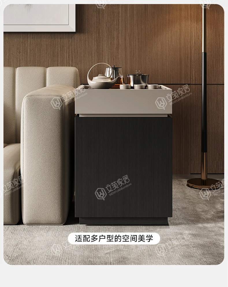 

Italian movable coffee table trolley, living room, sofa side cabinet, tea table, automatic water supply and kettle integrated