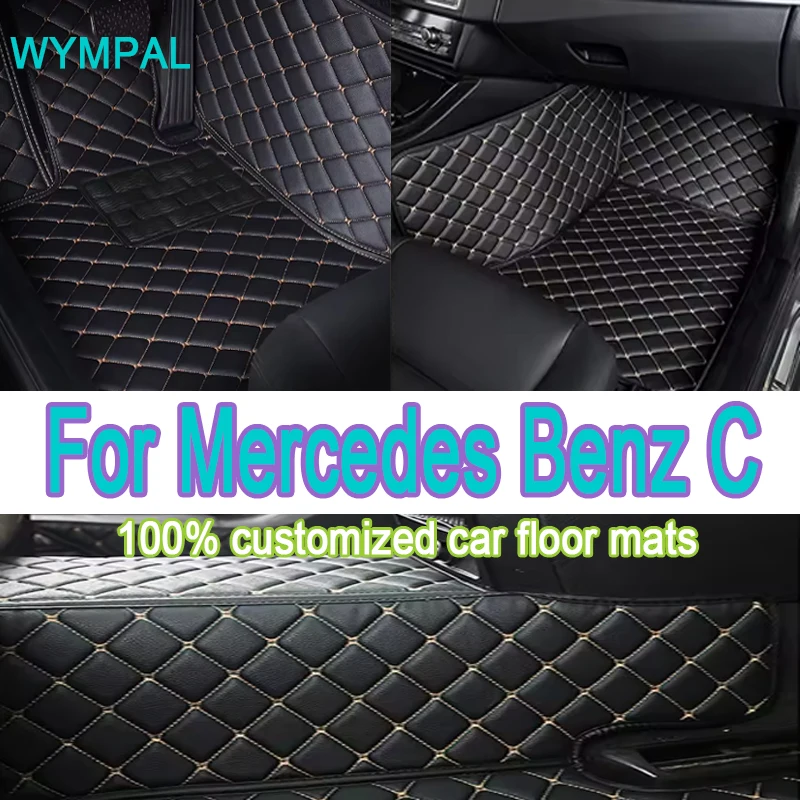 

Роскошные автомобильные коврики для Mercedes Benz C Class W205 C180 200 220 250 260 300 350 400 450 2014-15 2016 2017-2020 аксессуары