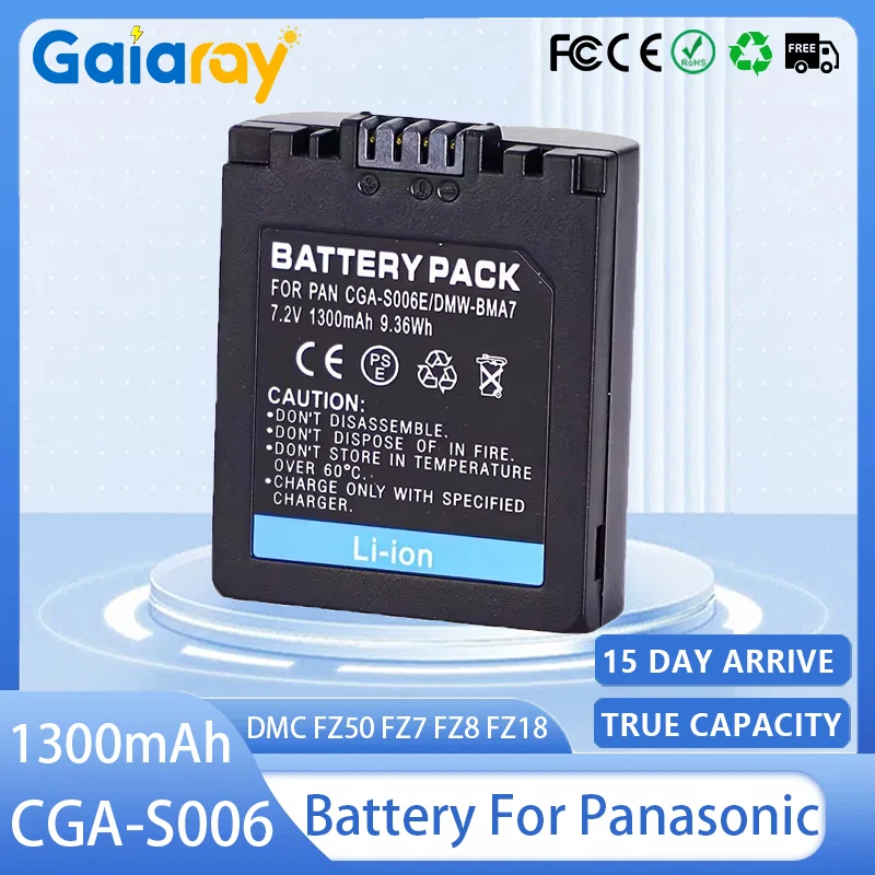 CGA-S006 Camera Battery 7.2V 1300mAh CGR CGA S006E S006A BMA7 DMW BMA7 Rechargeable Battery for Panasonic DMC FZ50 FZ7 FZ8 FZ18
