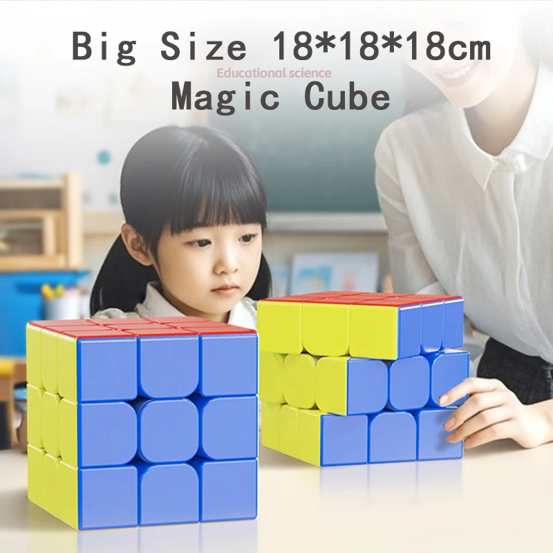 Big Size Magische Kubus 18x18x18 cm Super Grote 3x3 Magische Kubussen 3x3x3 Magische Kubussen Professionele Speed Cube Speelgoed Voor Kinderen