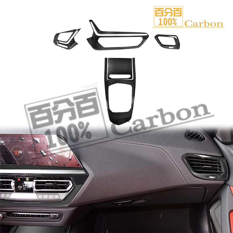 

Только для леворульных моделей: Накладки на дверные панели из настоящего карбона для BMW Z4 G29 2019 года и новее