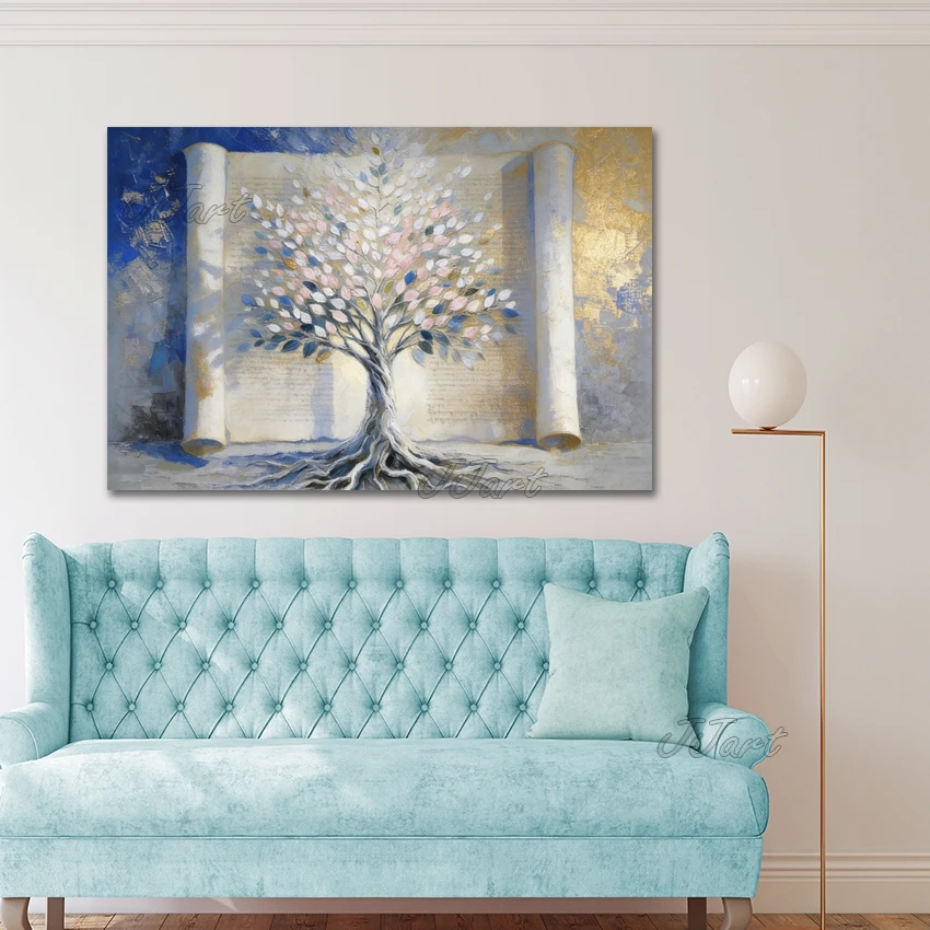 Abstract Tree Art 2