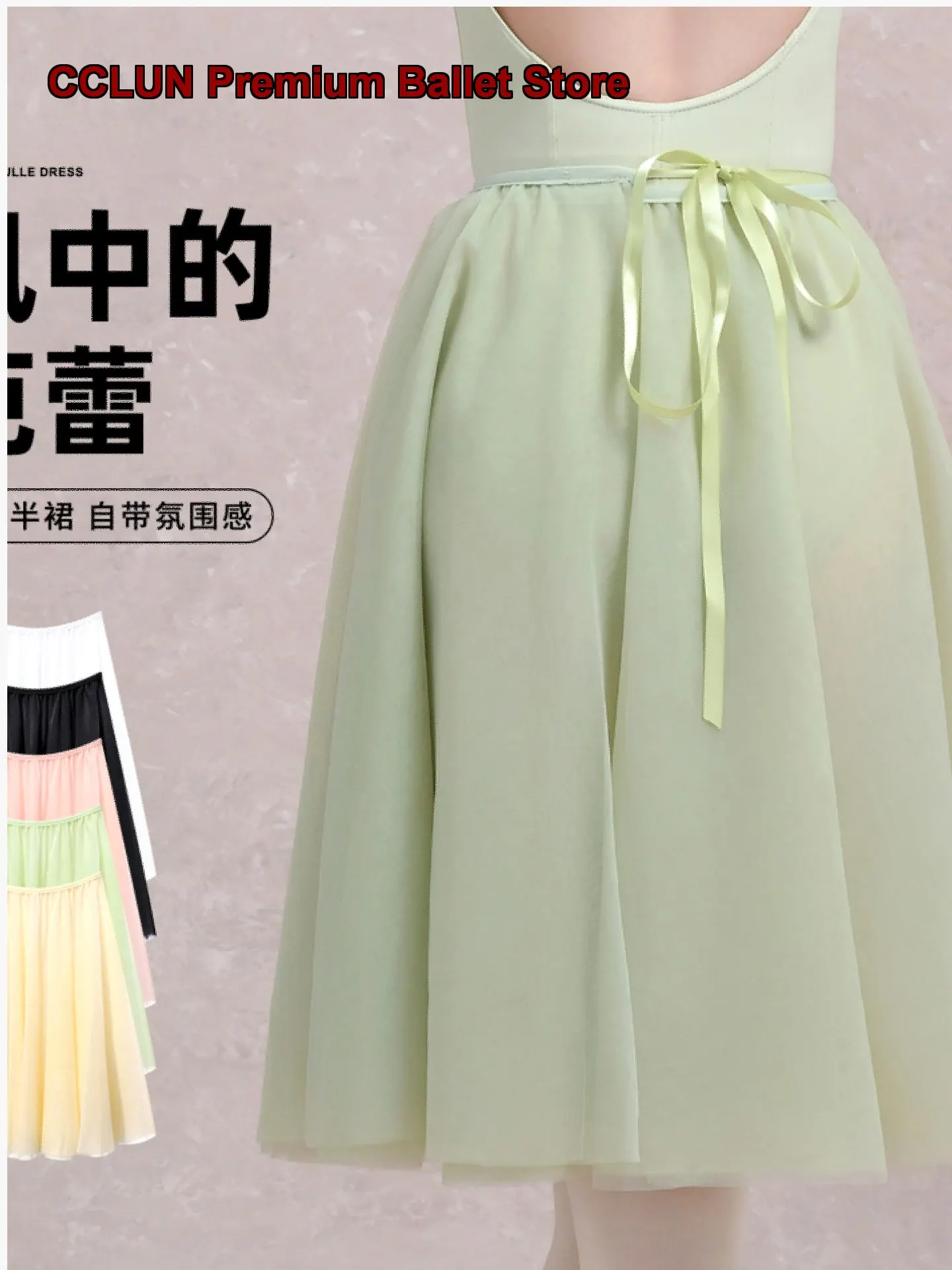 Oriental Long Half Skirt Women's Chinese Practice Leotard Gymnastics Teacher Dress Gymnastics Leotard