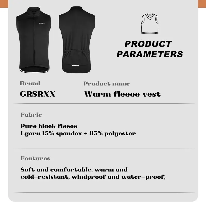 Thumbnail 3 - #20 Cheap Cycling Vests Worth Buying
