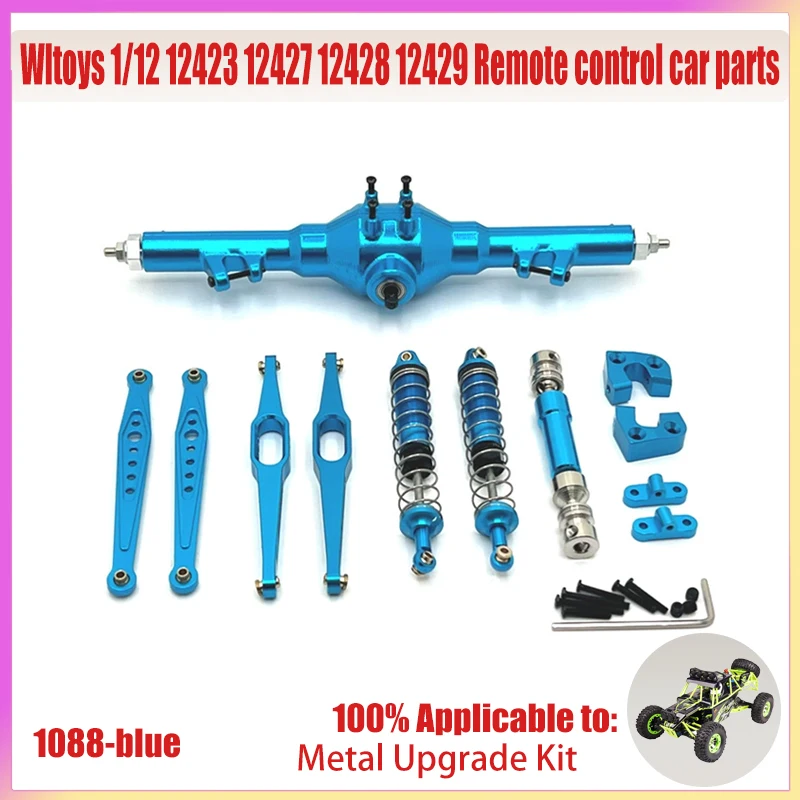 Wltoys 1/12 12423 12427 12428 12429 Remote Control Car PartsUpgraded Metal Spare Parts/Original Spare Car Accessories