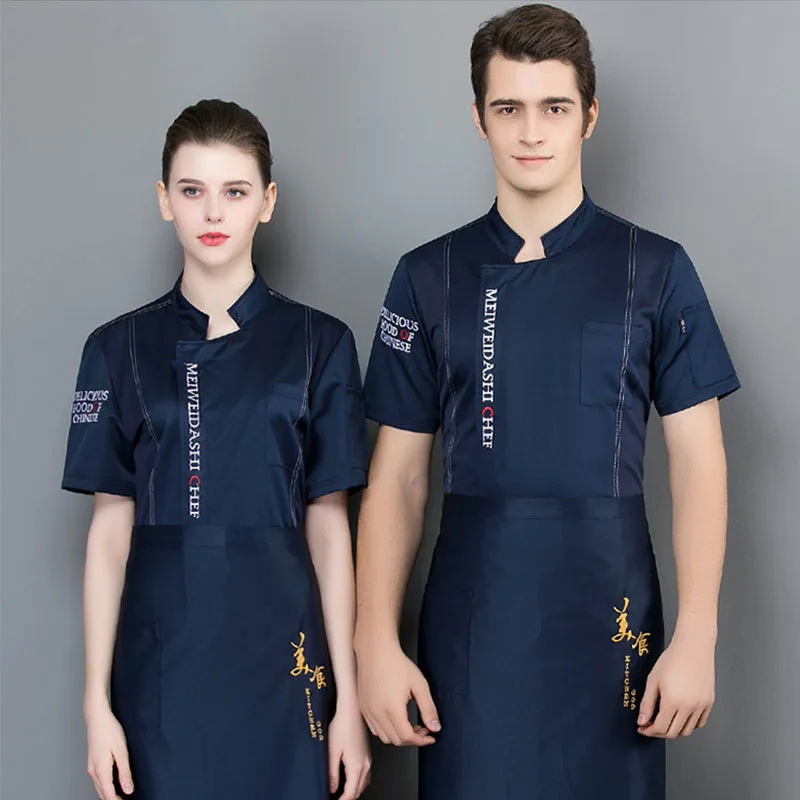 Unisex Chef Shirt Restaurant Work Uniform Stand Collar Cook Coat Canteen Hotel Kitchen Jacket Bakery Waiter Smock Short-Sleeved