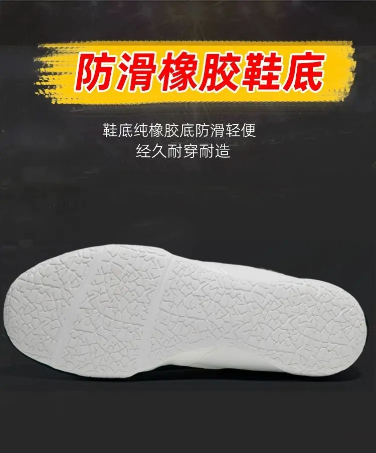 Summer Hot 2025 Professional Lightweight Wearable Running Shoes Neutral Lightweight Marathon Running Shoes Athletic Shoes